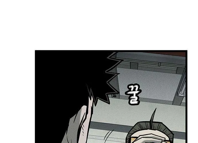 Chapter 6 — page 48