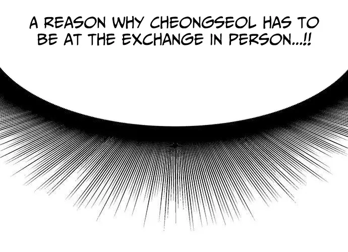 Chapter 6 — page 92
