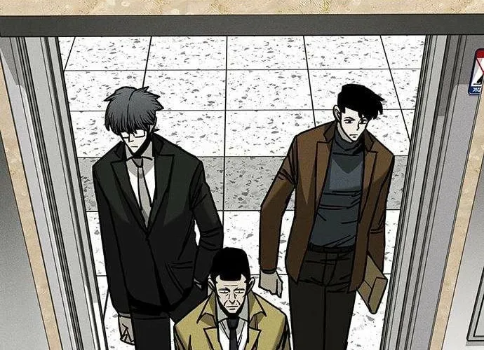 Chapter 7 — page 12