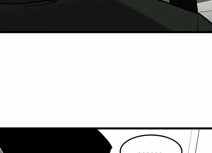 Chapter 7 — page 20