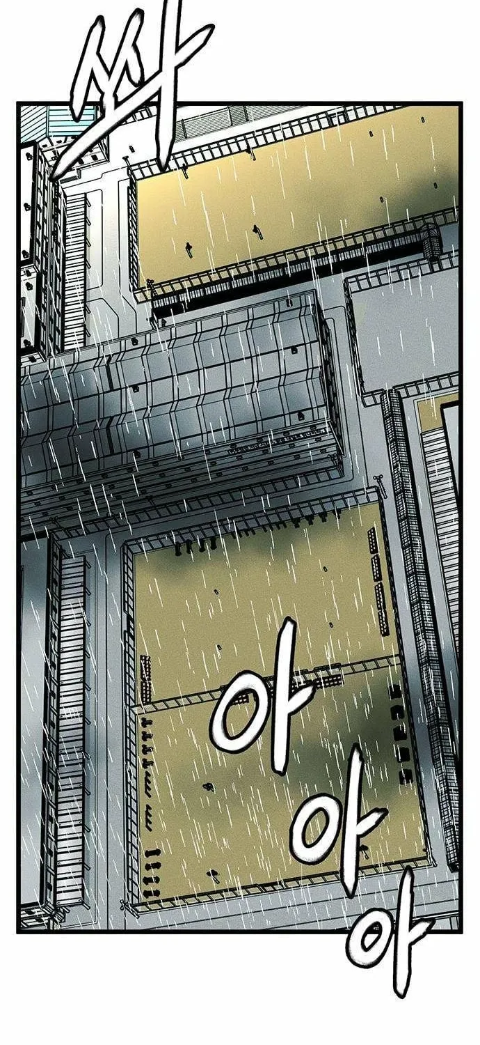 Chapter 7 — page 34