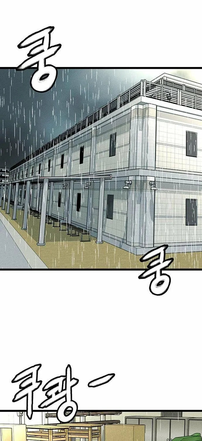 Chapter 7 — page 35