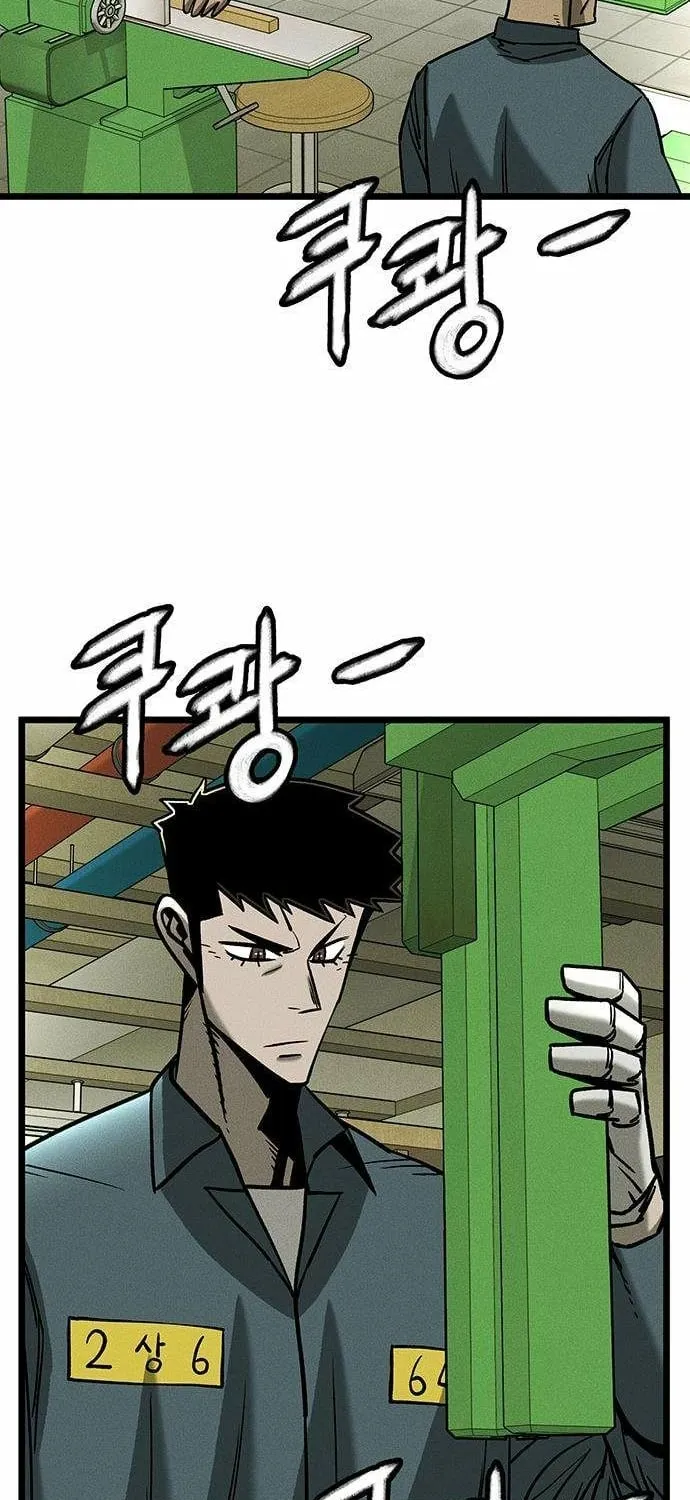 Chapter 7 — page 37