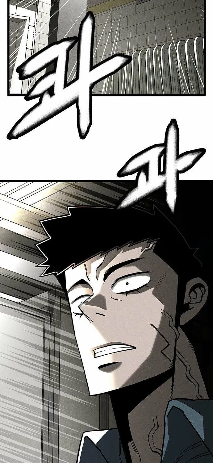 Chapter 7 — page 66