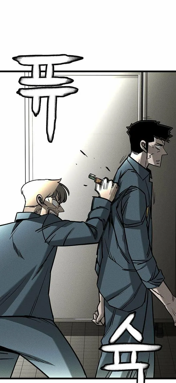Chapter 7 — page 78
