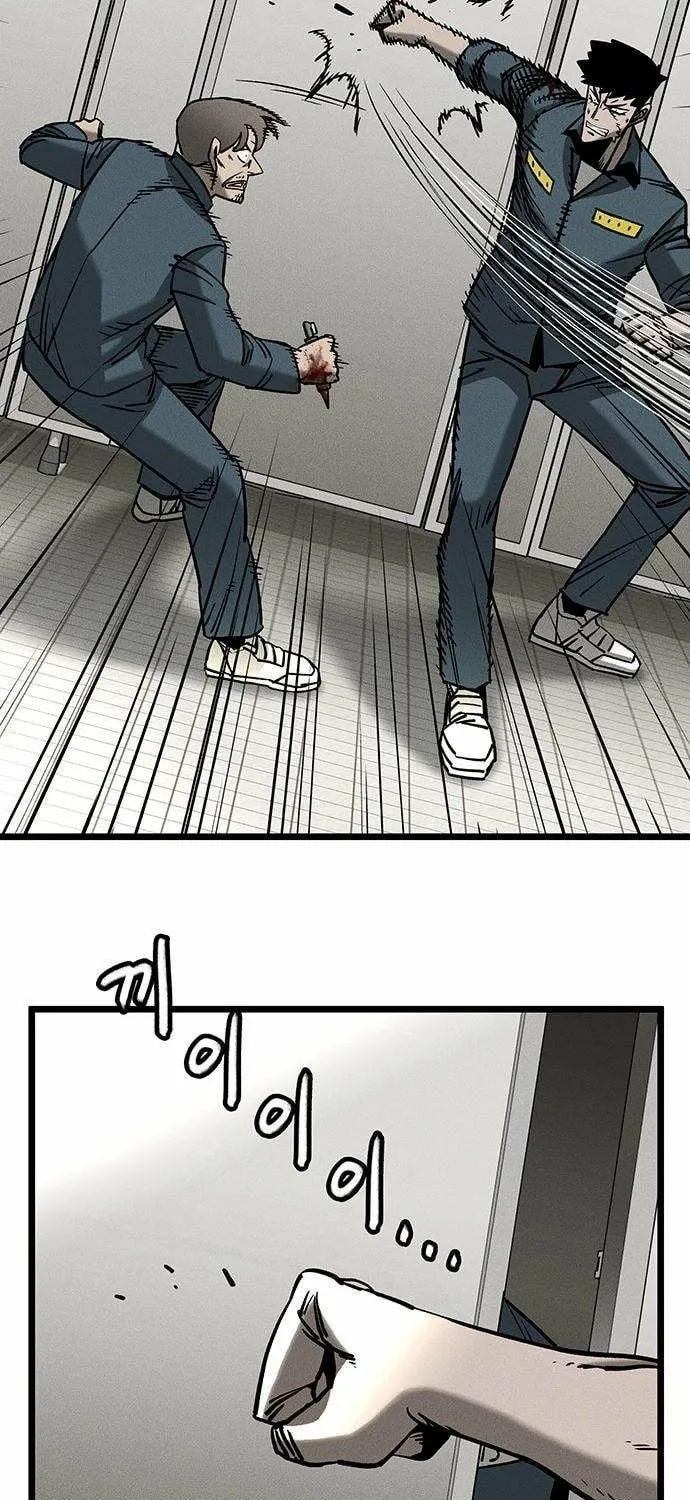 Chapter 7 — page 85