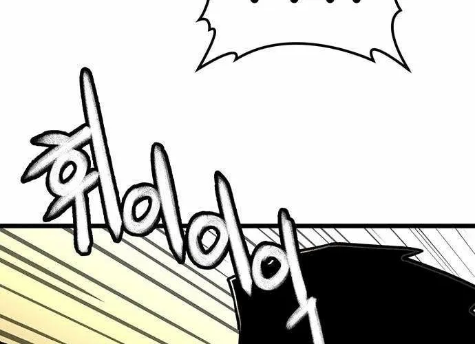 Chapter 7 — page 88
