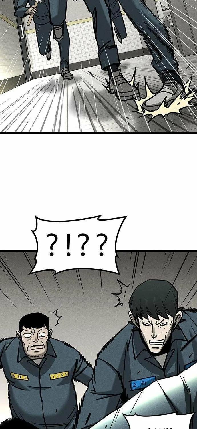 Chapter 8 — page 17