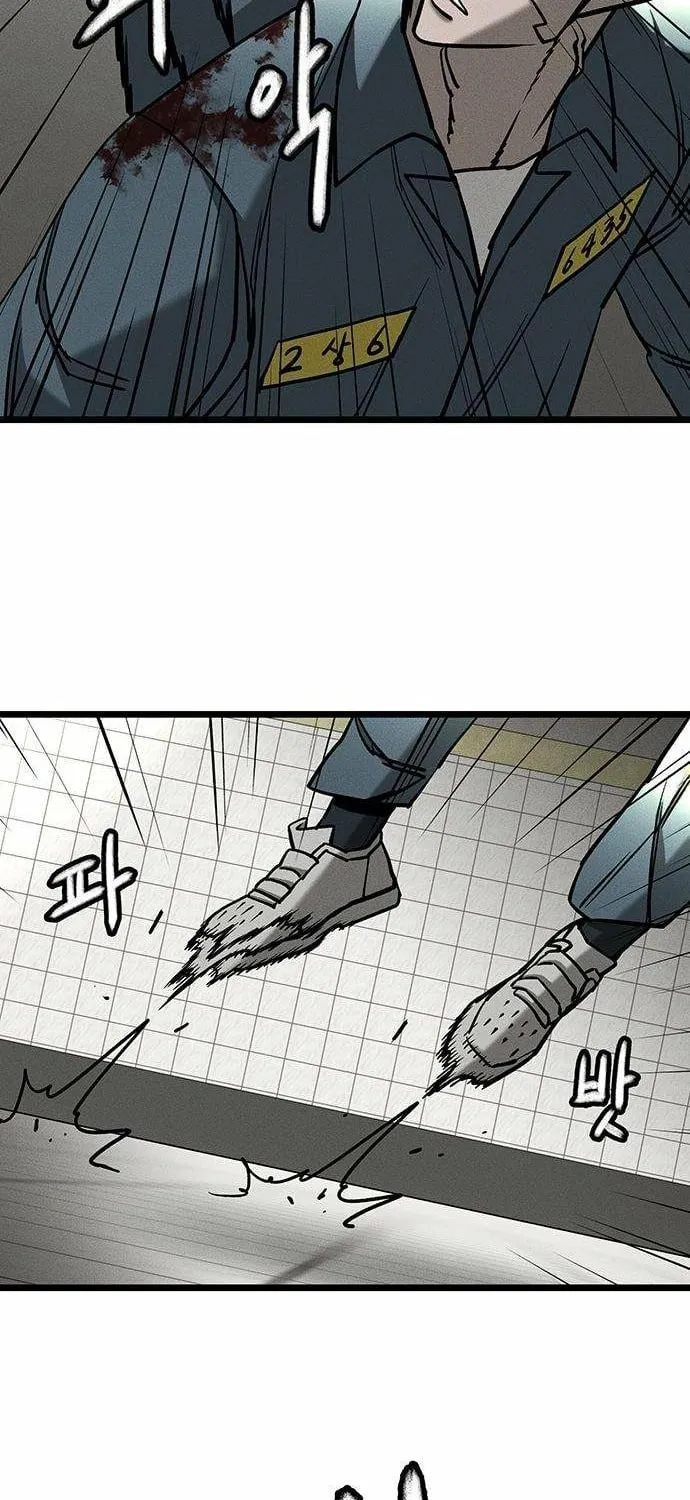 Chapter 8 — page 19