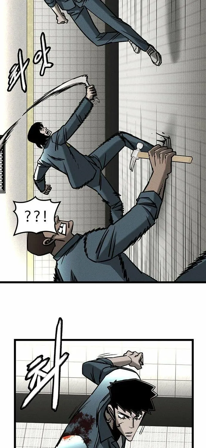 Chapter 8 — page 21