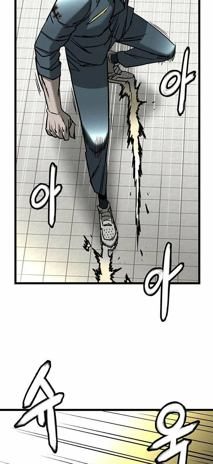 Chapter 8 — page 22
