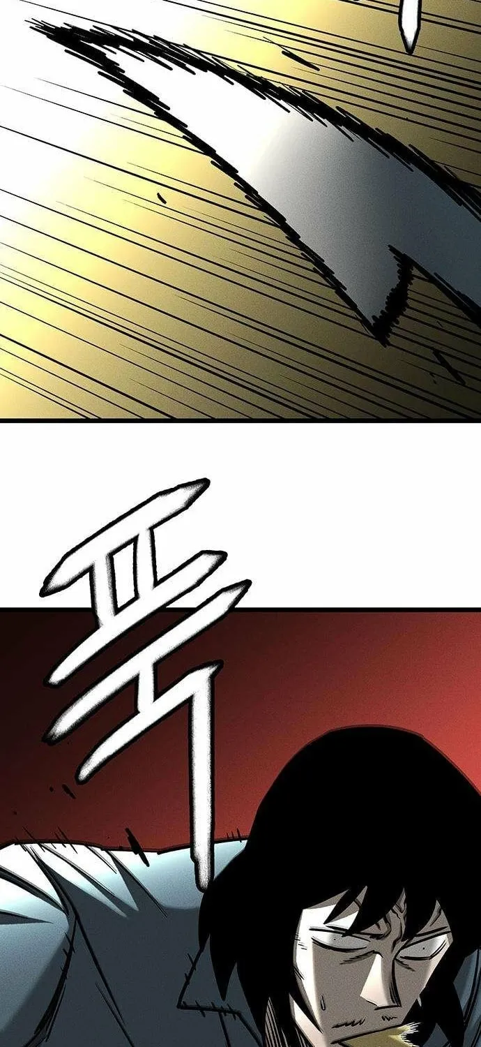 Chapter 8 — page 23