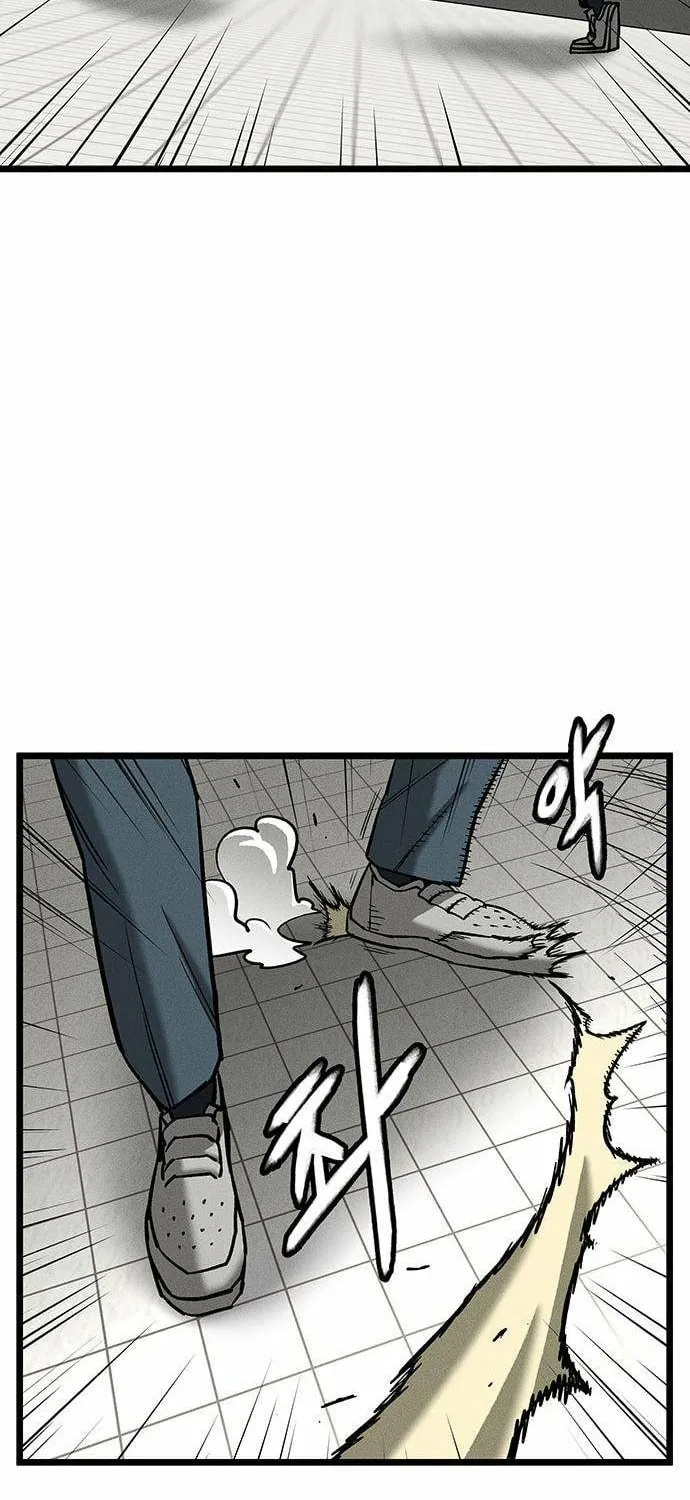 Chapter 8 — page 26