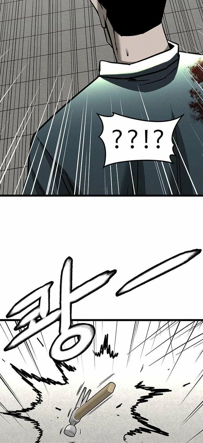 Chapter 8 — page 37