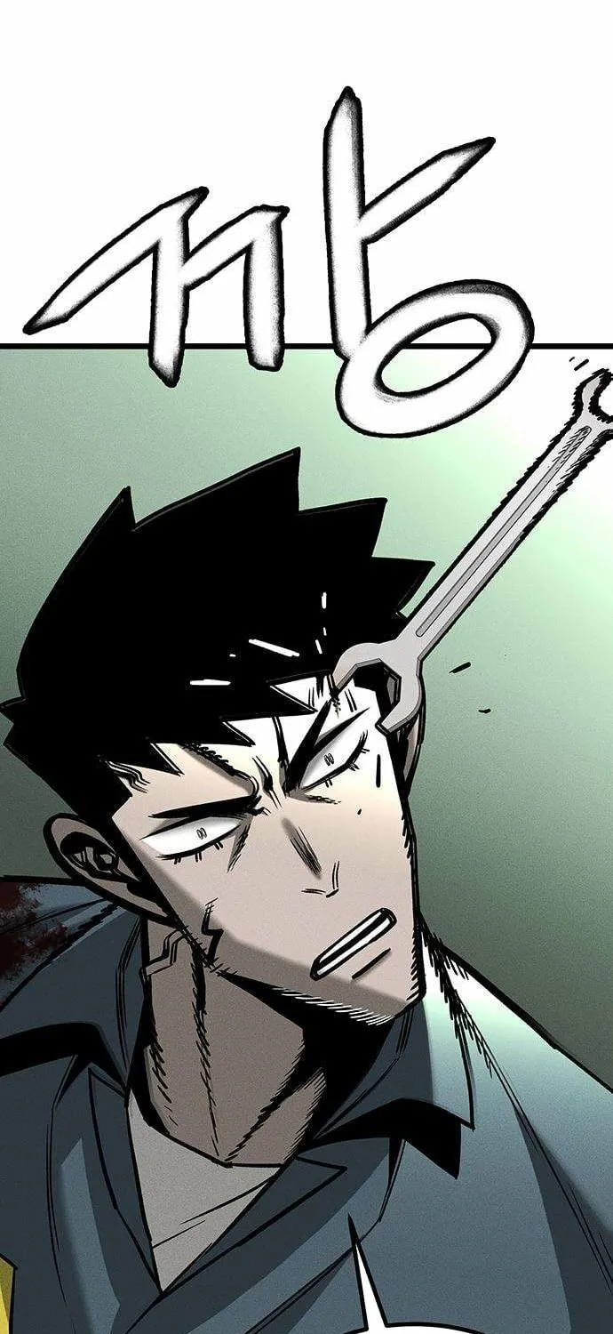 Chapter 8 — page 39