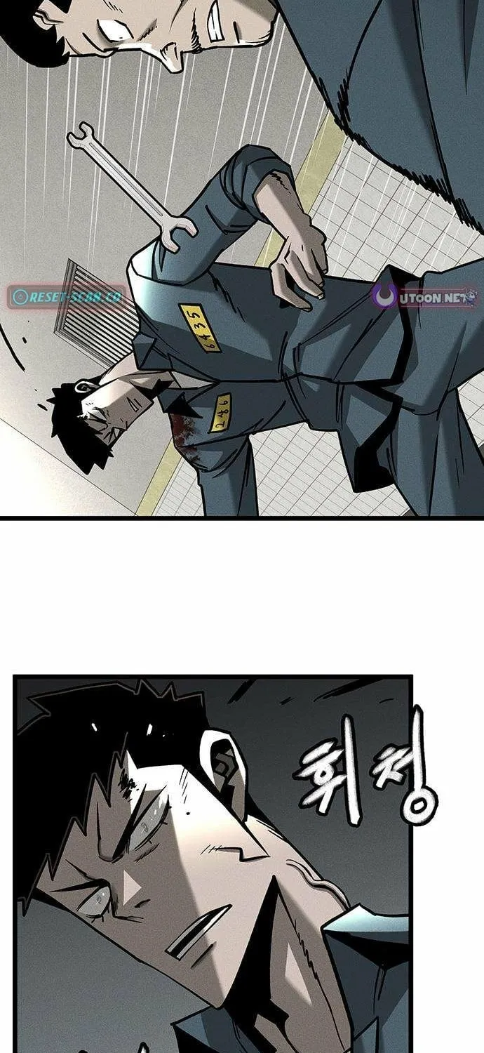Chapter 8 — page 43