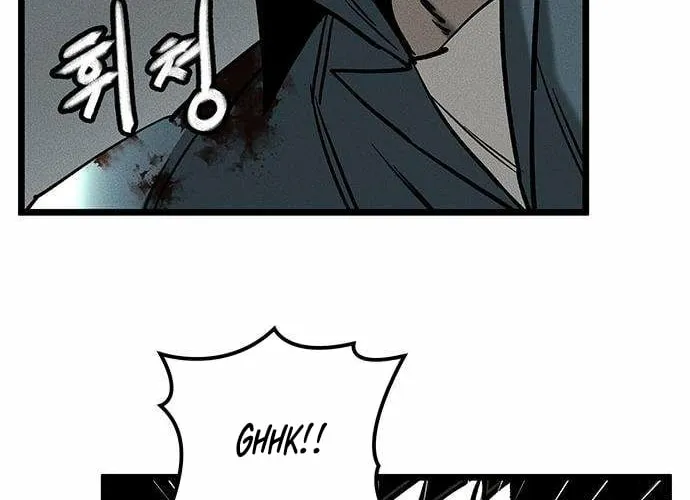Chapter 8 — page 44