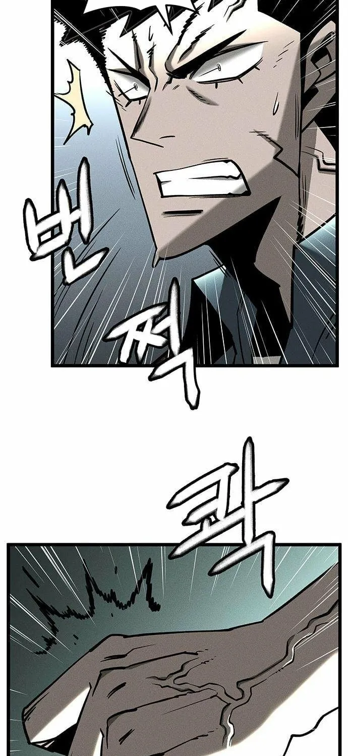 Chapter 8 — page 45