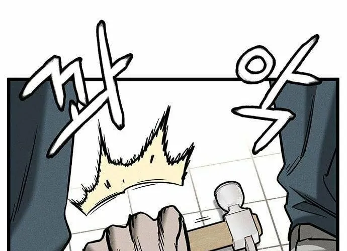 Chapter 8 — page 56