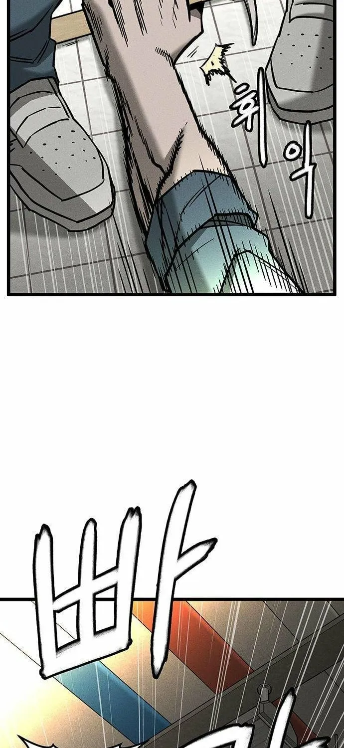 Chapter 8 — page 57
