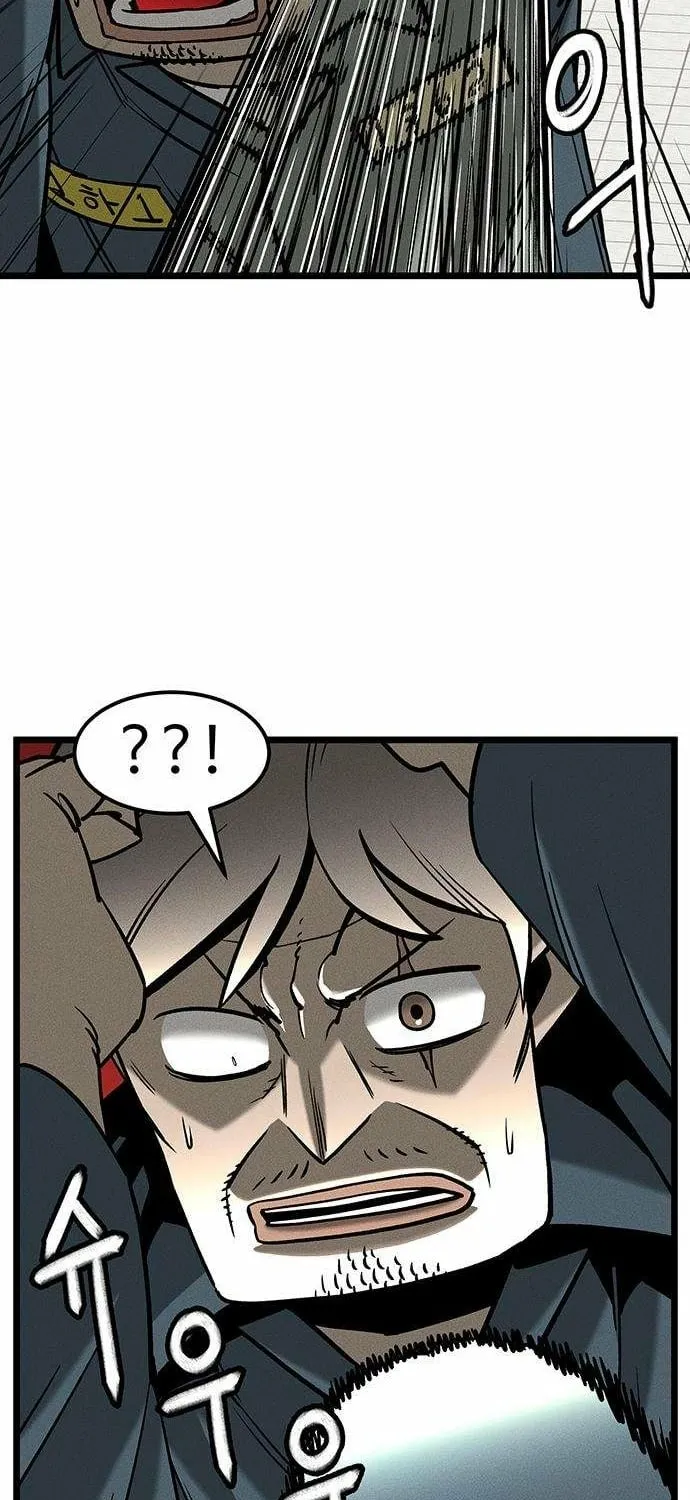 Chapter 8 — page 75