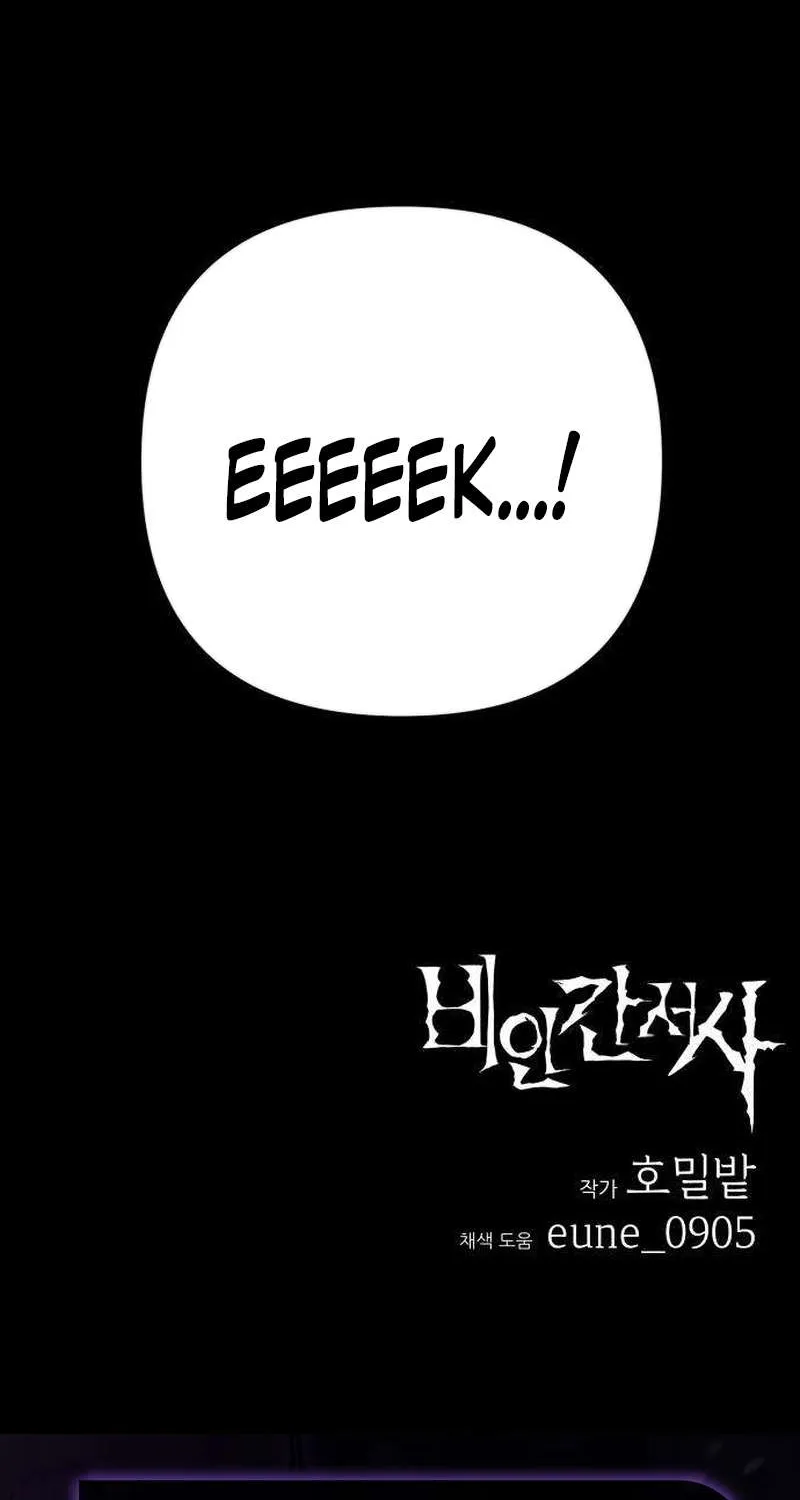 Chapter 12 — page 90