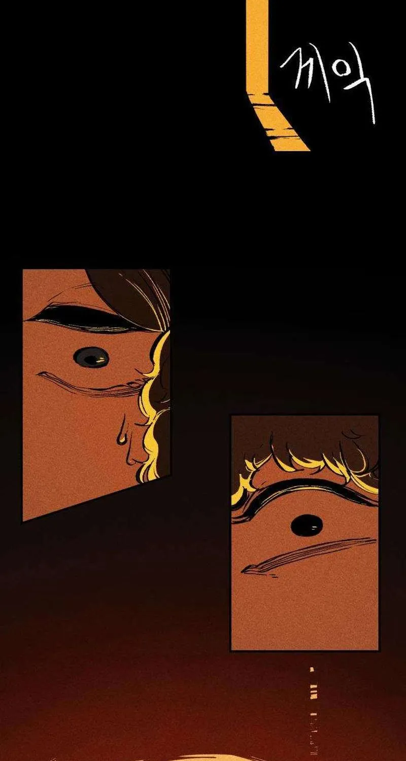 Chapter 13 — page 22