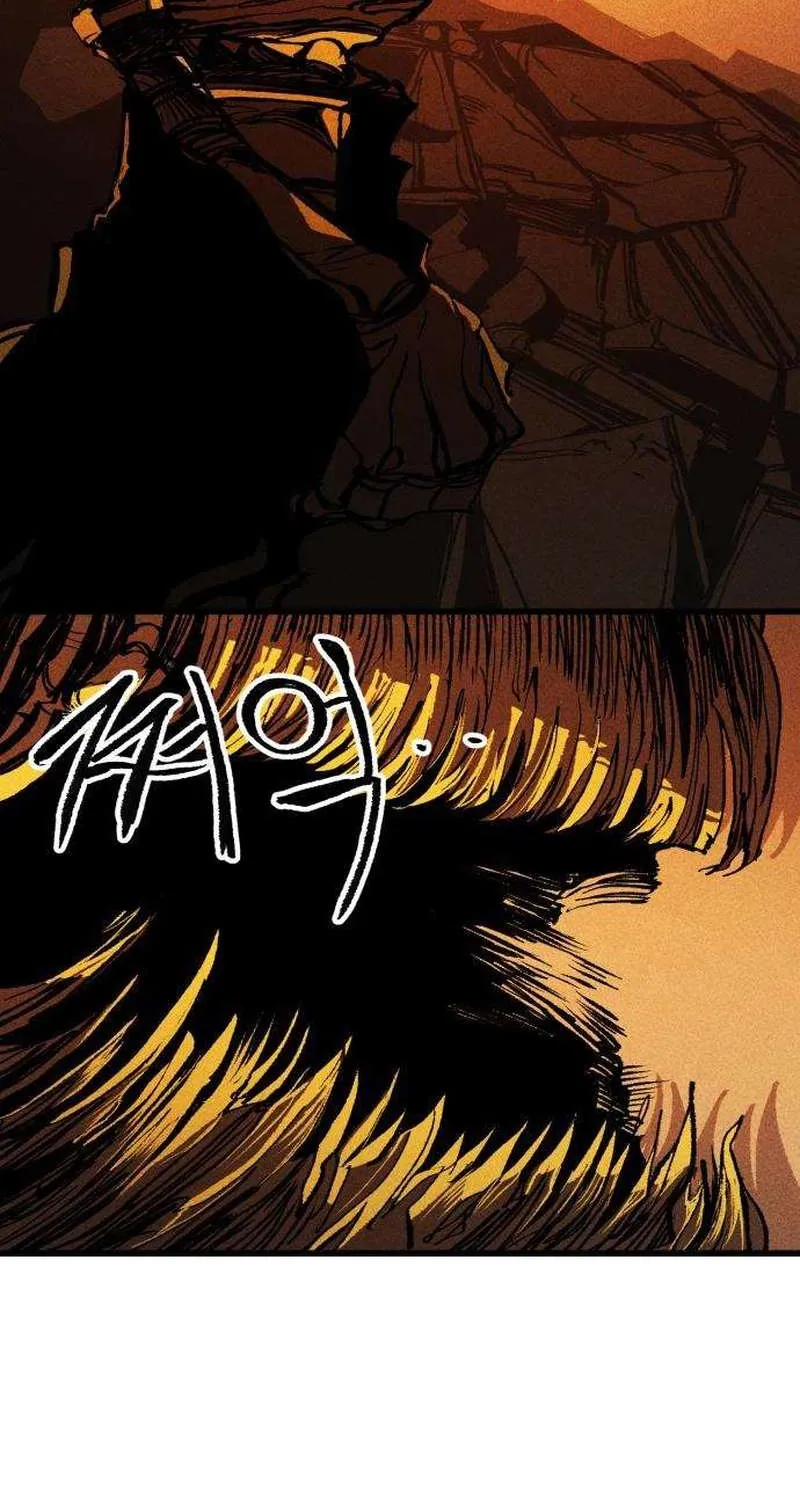 Chapter 14 — page 22