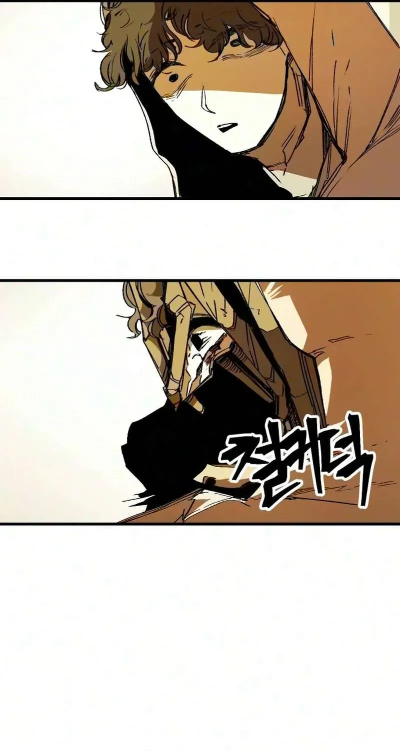 Chapter 16 — page 11