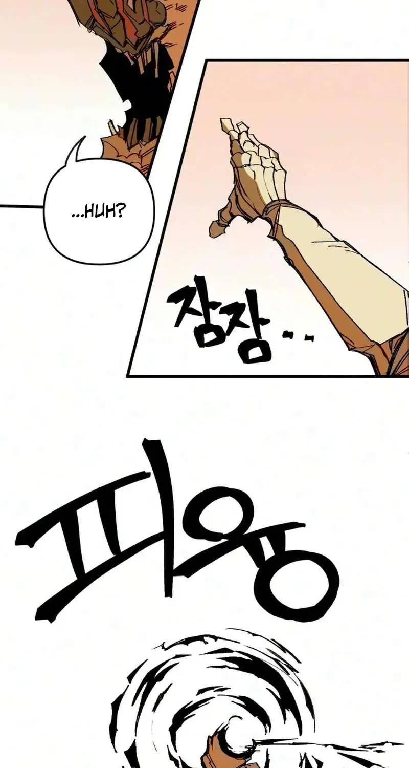 Chapter 16 — page 29
