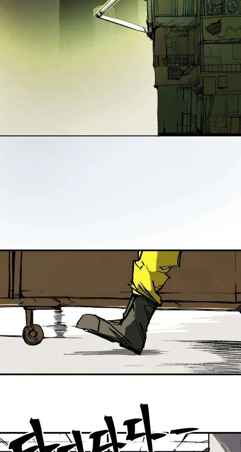 Chapter 17 — page 64