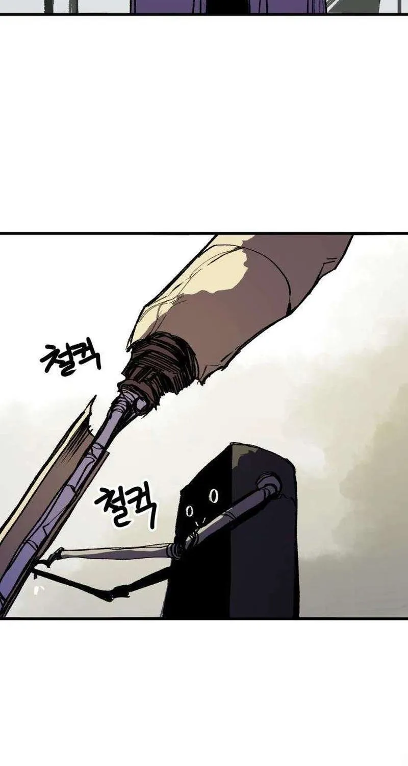 Chapter 18 — page 40