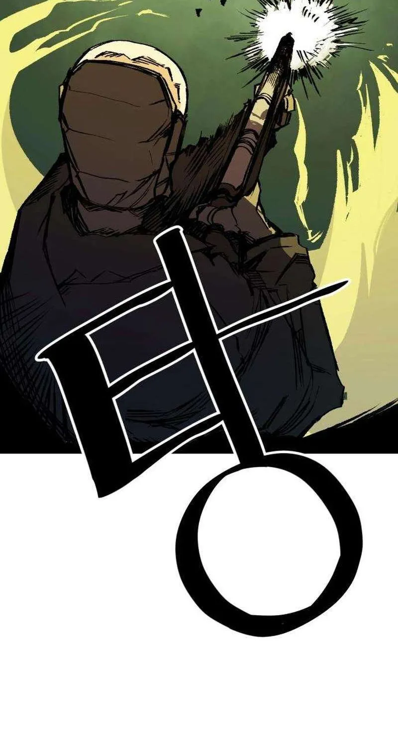 Chapter 19 — page 83