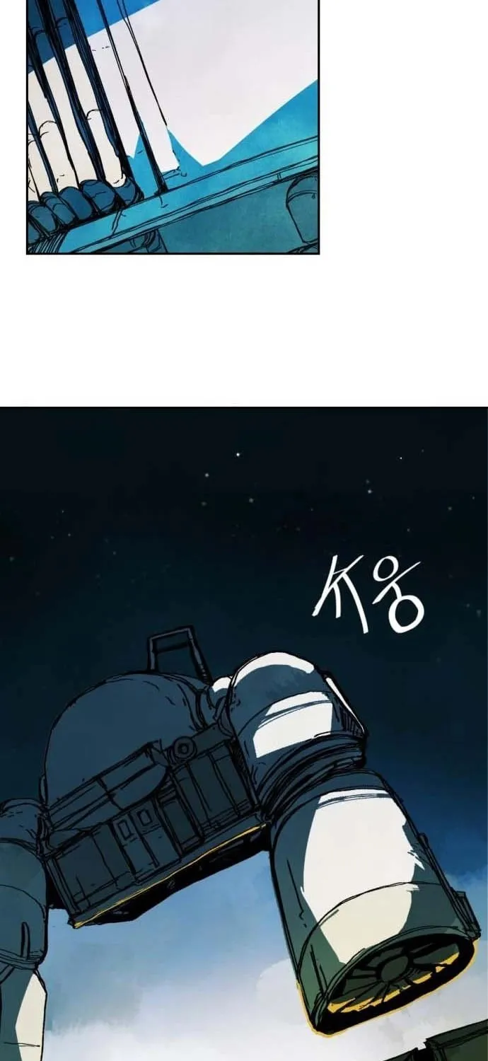 Chapter 3 — page 117