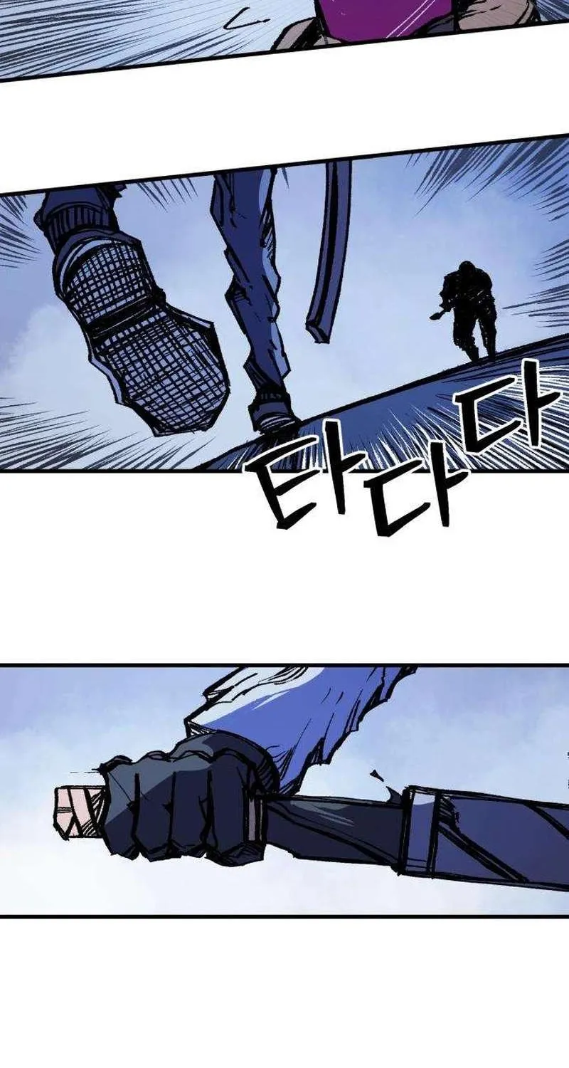 Chapter 20 — page 52