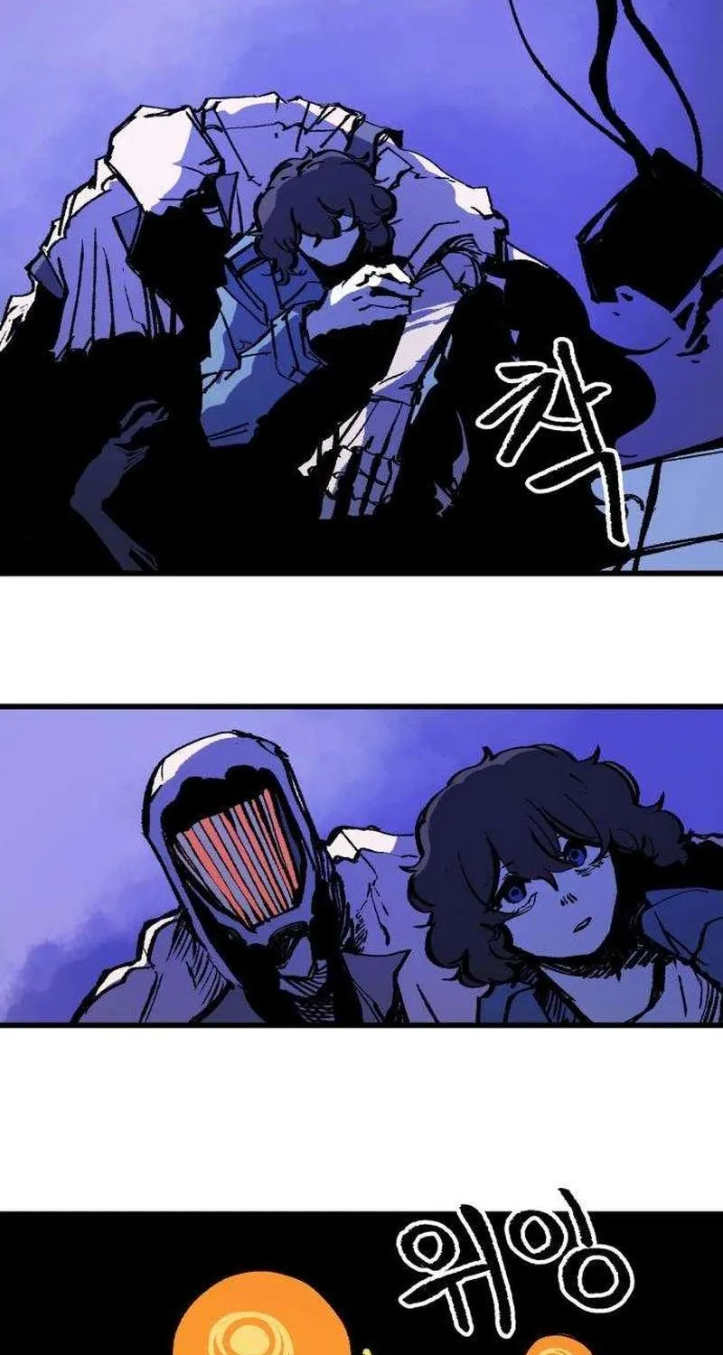 Chapter 20 — page 56