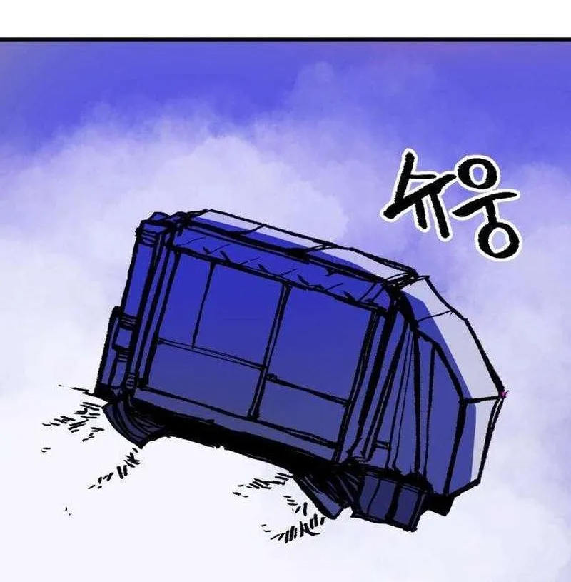 Chapter 20 — page 60