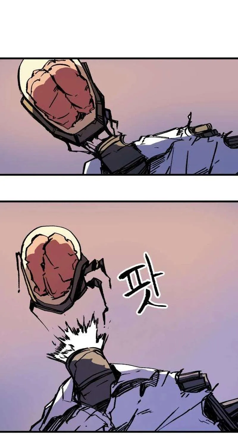 Chapter 20 — page 73