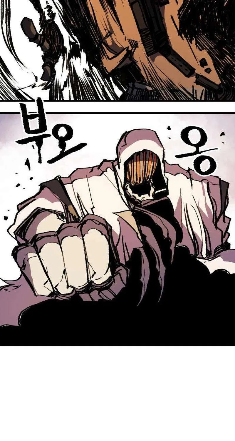 Chapter 20 — page 96