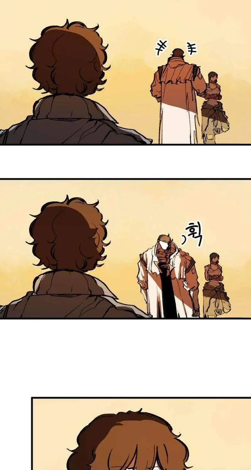 Chapter 22 — page 56