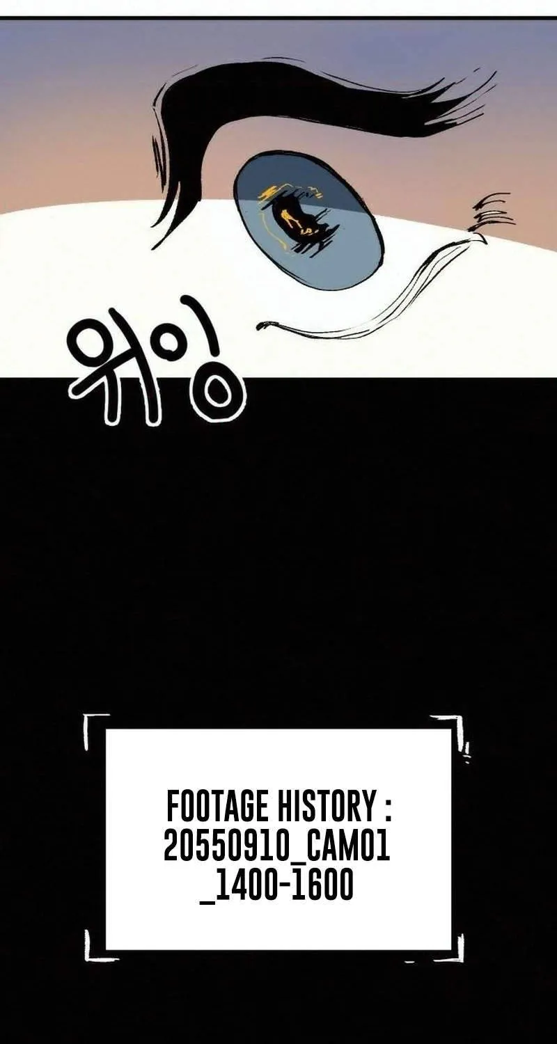 Chapter 25 — page 28