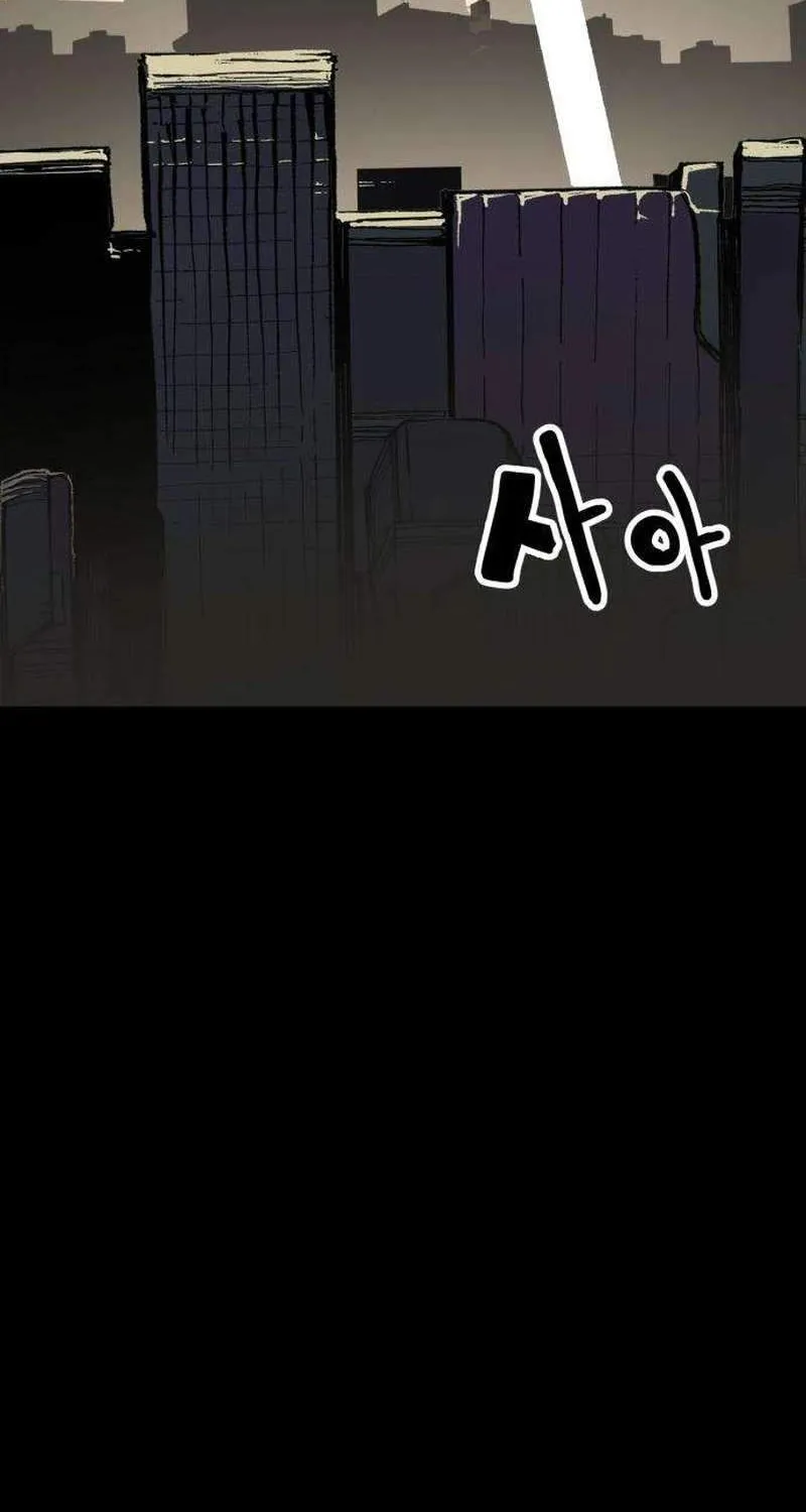 Chapter 26 — page 58