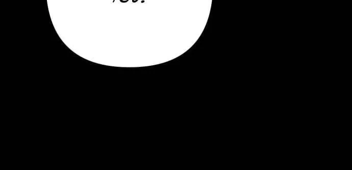 Chapter 5 — page 93