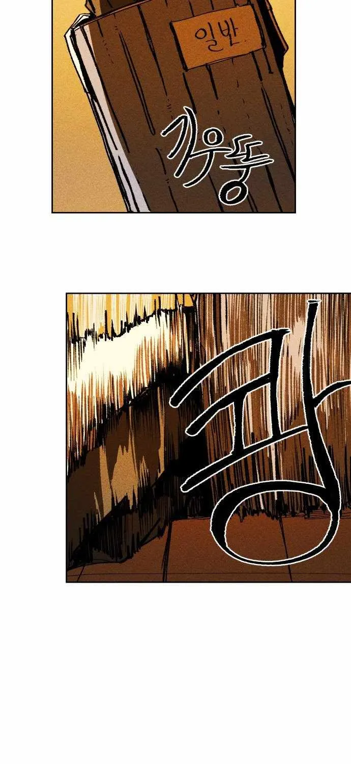 Chapter 8 — page 50