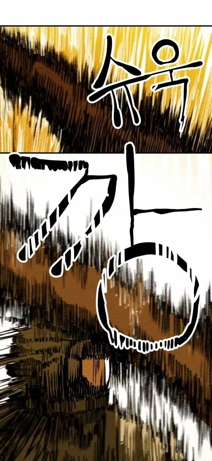 Chapter 9 — page 101