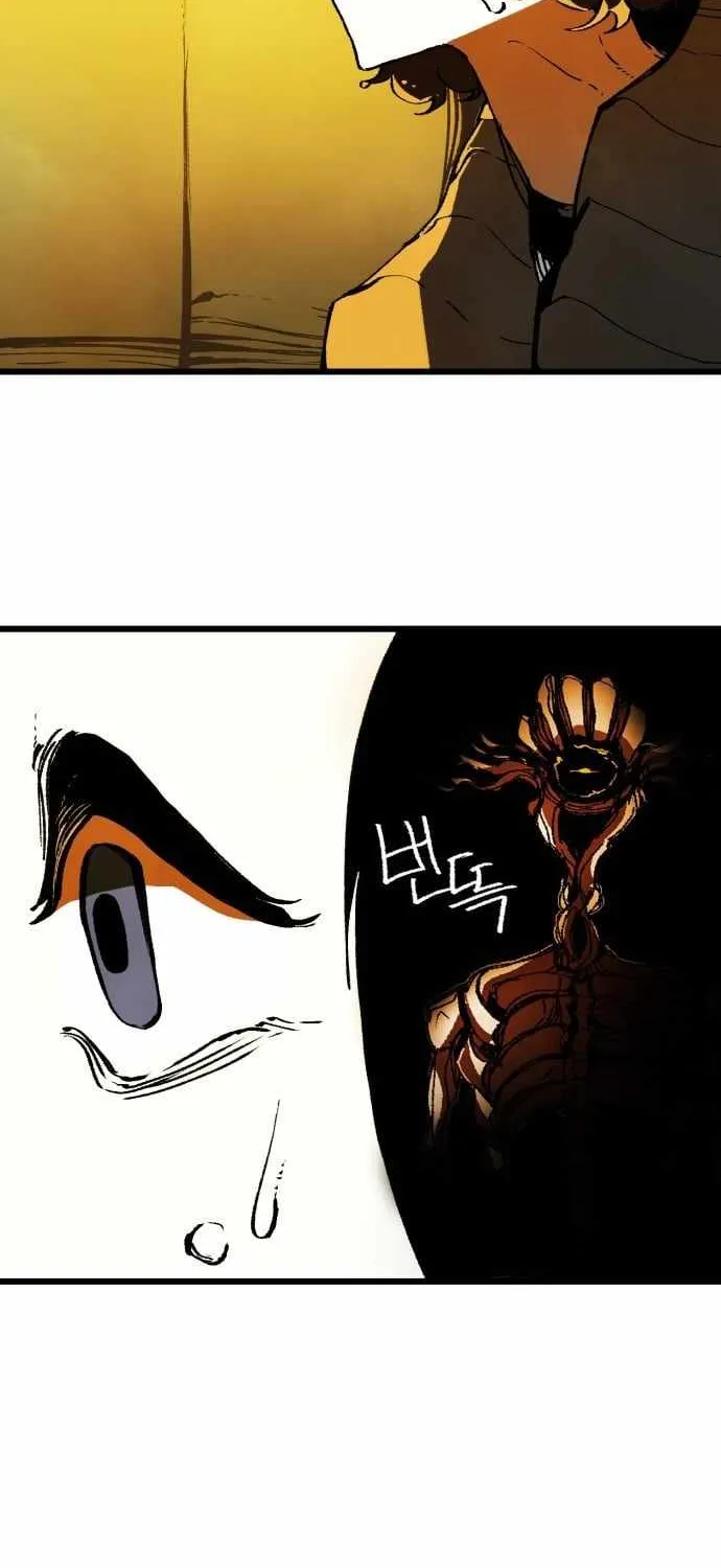 Chapter 9 — page 18