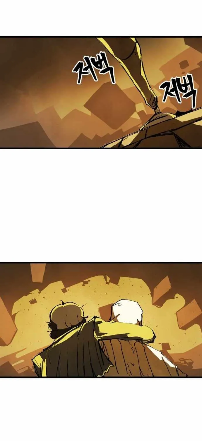 Chapter 9 — page 74