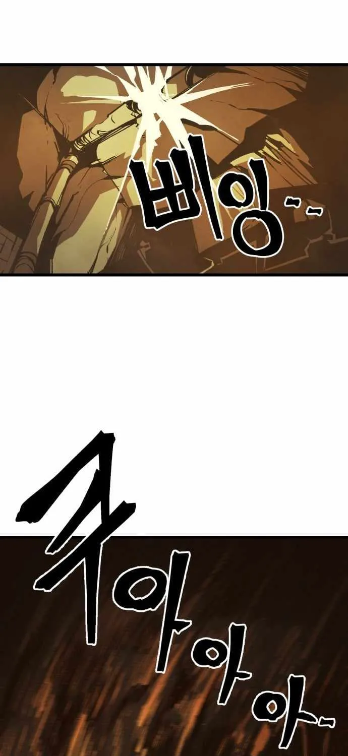 Chapter 9 — page 75