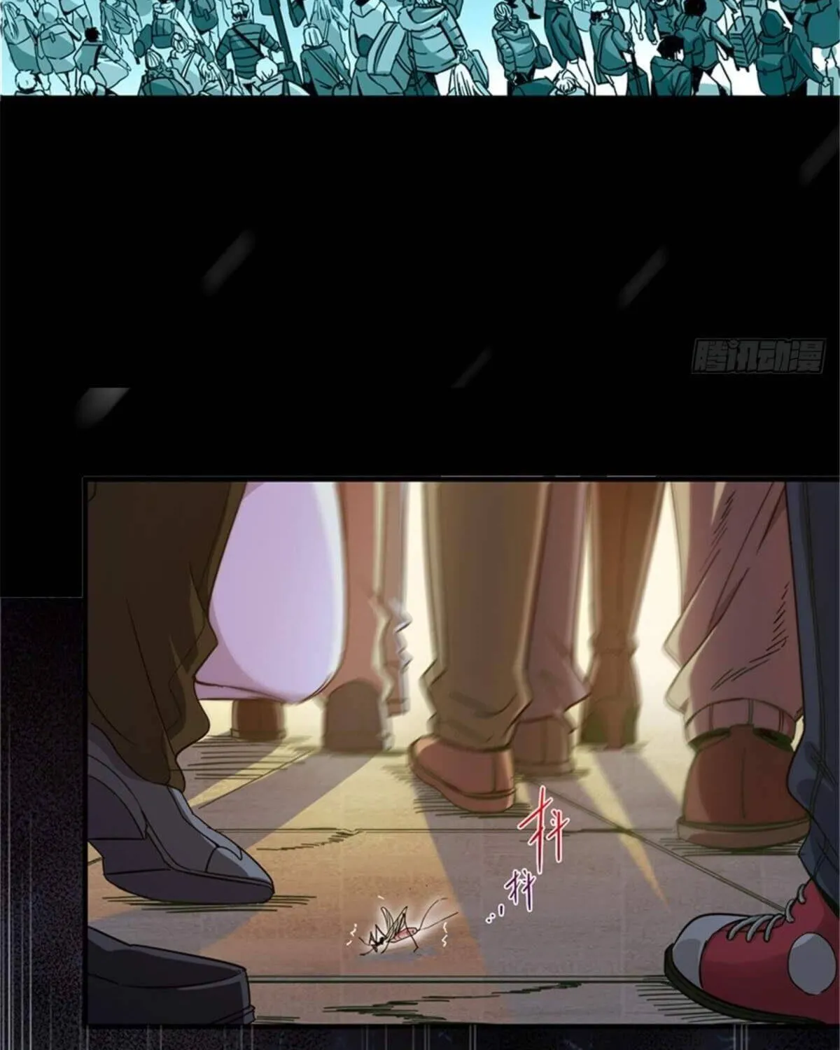 Chapter 1 — page 6