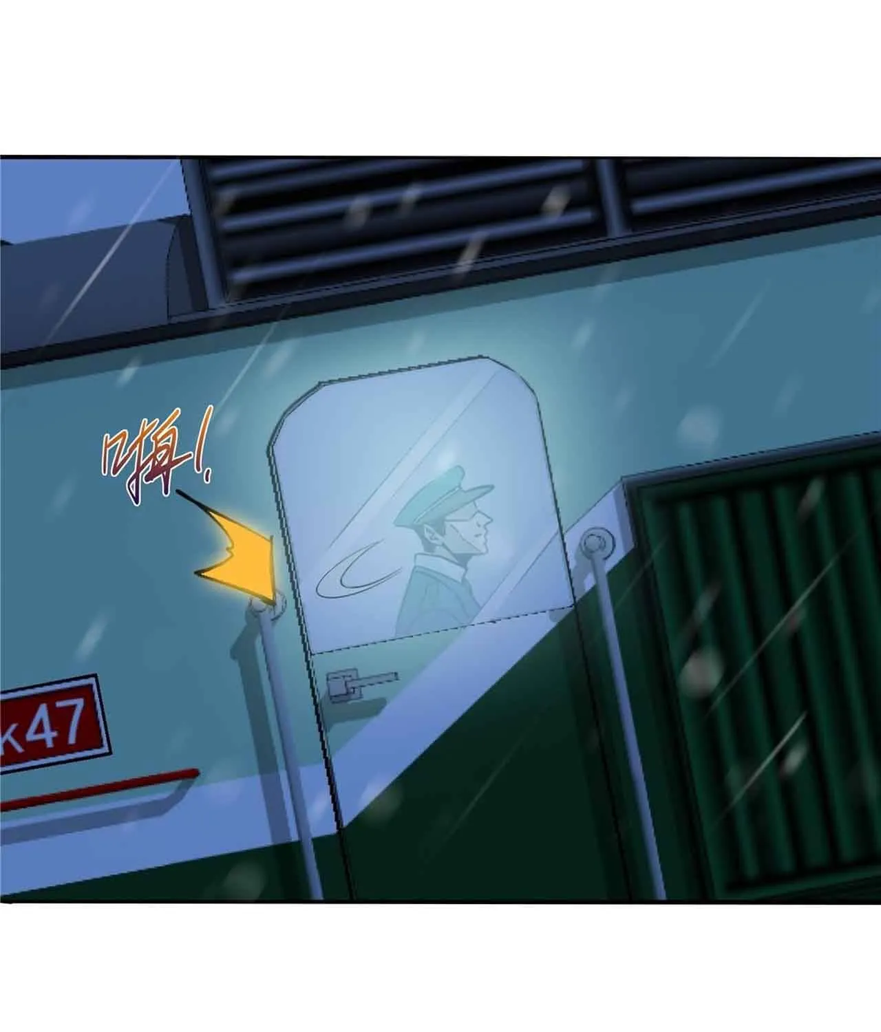 Chapter 3 — page 107